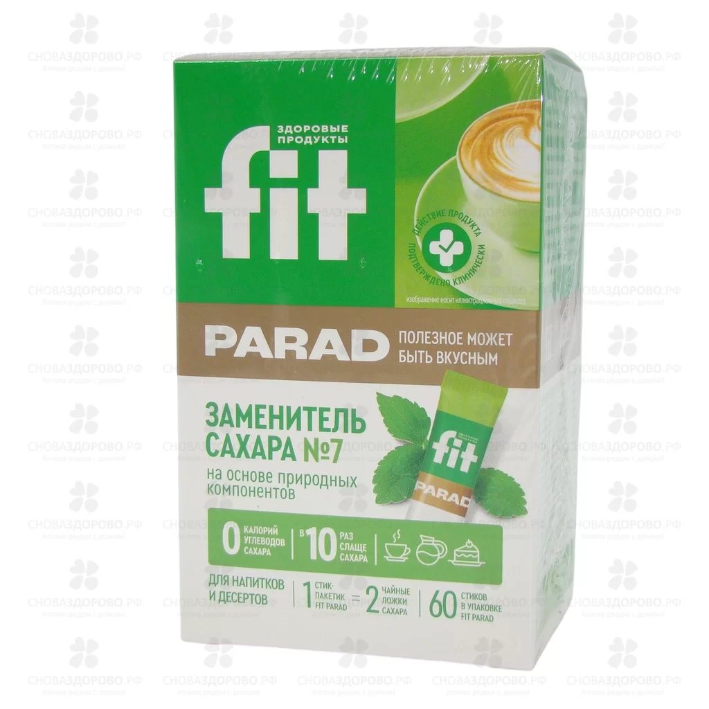 ФитПарад №7 Заменитель сахара саше 1г №60 ✅ 12780/07656 | Сноваздорово.рф